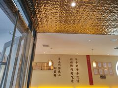 -同乐馆(阳光店)