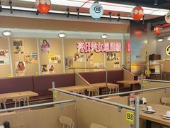 -小川洋风料理(武胜路凯德广场店)