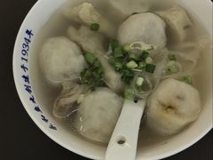 -永和鱼丸(南后街店)