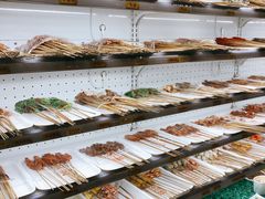 自助取餐区-宏姐串串香(临河街家博汇店)