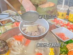 -椰小鸡·琼州糟粕醋(美兰缤纷城店)