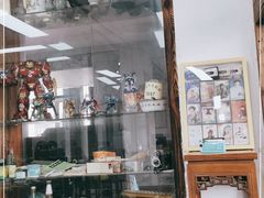 -得意楼蒸菜馆