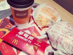 -麦当劳(保定裕华路店)