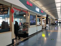 -小滨楼(渝都大道店)