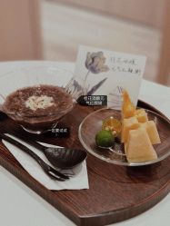 -MeVius 美薇私·皮肤管理中心