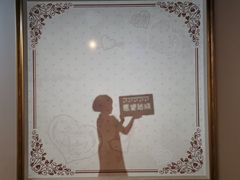 -天津梵高星空艺术馆(天河城旗舰店)