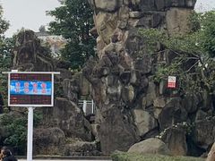 -沙河三洞古桥公园