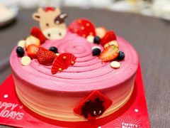 -派悦坊·甜品·蛋糕(日坛店)