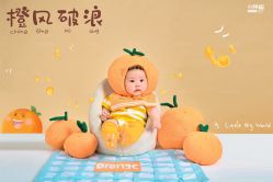 -小阿福儿童摄影(光谷时代广场店)