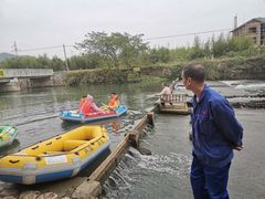 -杭州双溪漂流景区