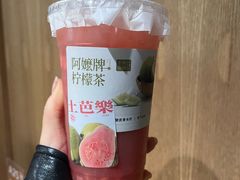 -阿嬷手作(深圳万象前海店)