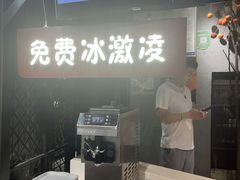 -小放牛炒菜馆(北国商城店)