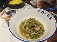 -王捌小院(红花坡店)