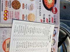 -红辣椒八爪鱼特色韩国料理专门店(远景路旗舰店)