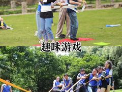 -龙湖重庆时代天街