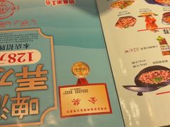 -大师傅金奖啤酒鱼(西街口总店)