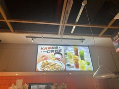 -江渔儿酸菜鱼(奥园广场金发购物中心店)