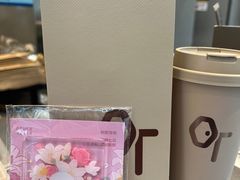 -OT另茶(上海幸福里店)