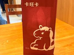 -卡旺卡(合肥步行街韵淮阁店)