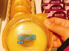 -好利来(西铁营万达广场店)