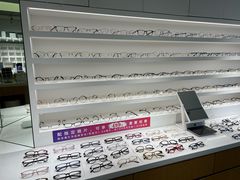 -启明眼镜(海淀黄庄店)