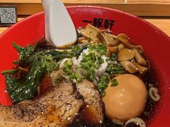 -一豚轩·烧鸟·豚骨拉面(五四路店)