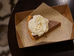 -Pie Bird(新闸路店)