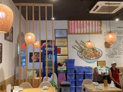 大堂-古真记钵钵鸡(老公园店)