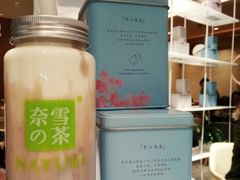 香芋蜂蜜小元宝-奈雪的茶(新天地广场PRO店)