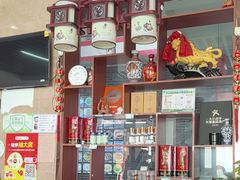 -微山岛春天里酒家