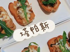 -必胜客(花舞大唐博物馆店)