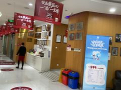 -雅悦齿科(顾村公园店)