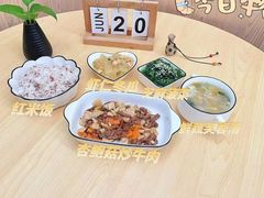 -佳诺智慧托育中心(龙岗中心城校区)