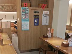 -王春春鸡汤饭(成都城西优品道店)