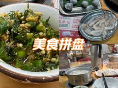 -天河体育中心