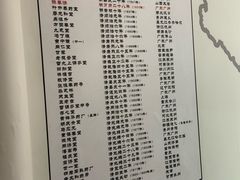 -陈李济中药博物馆