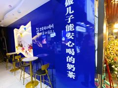 -糯霸手抓糯米饭