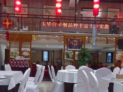 -玉华台饭庄·淮扬菜·烤鸭(望京店)