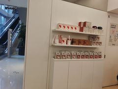 -Seesaw Coffee(上海国金中心店)