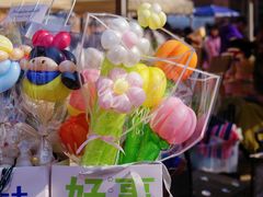 -民园广场