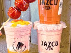 -Jazcu珍仕菓鲜榨果汁(西单大悦城店)