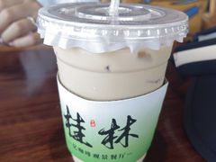 -忆咖啡观景餐厅(桂林象山公园店)