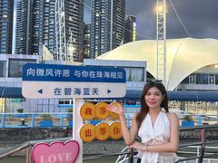 -澳门环岛游湾仔码头