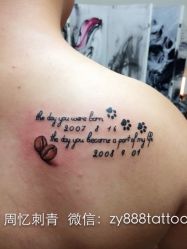 iphone_upload_pic-周忆刺青原创设计定制