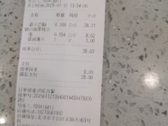 -紫光园清真北京小吃(正阳大街店)