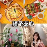 高颜值的拍照打卡地进入next level💯