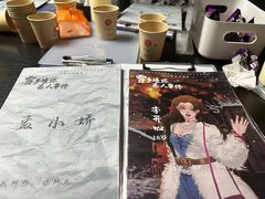 -剧狐剧本杀(徐汇1号店)