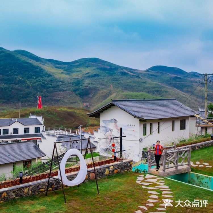 八面山看日出 一定要住在这里✔️