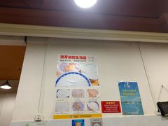 -没牙伯花生汤店(老药洲店)