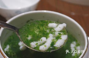 Shepherd's Purse and Mandarin Fish Soup